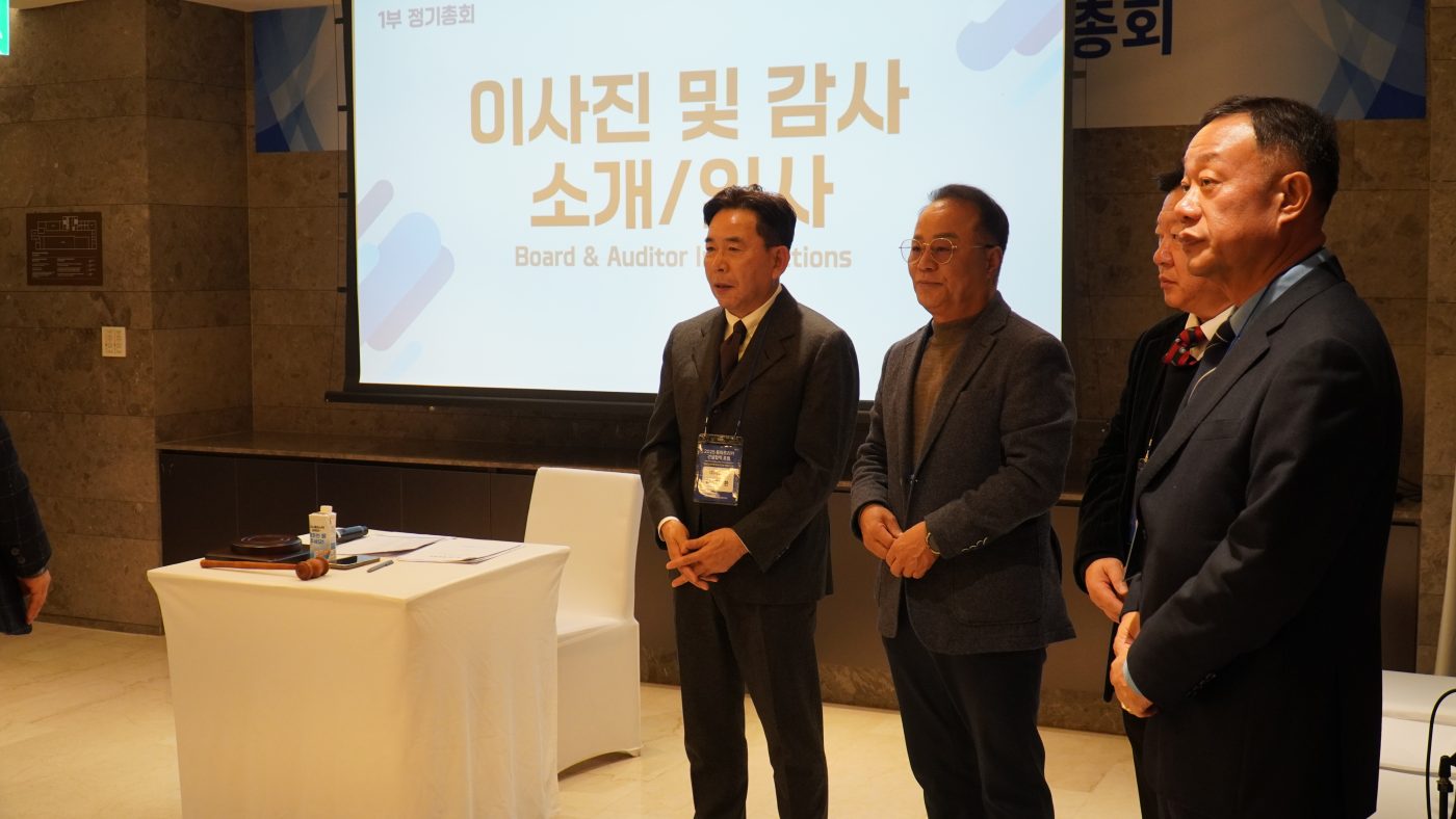 사진 3