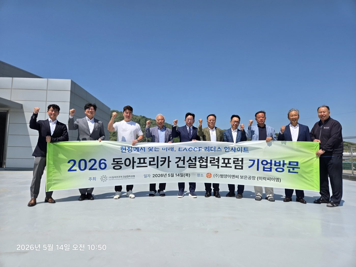 사진 2