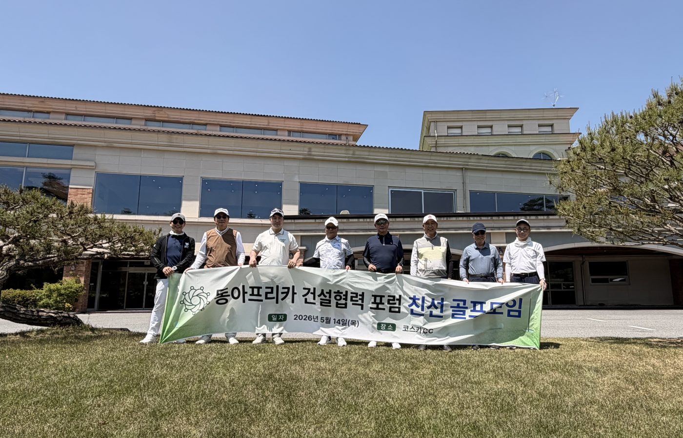 사진 2